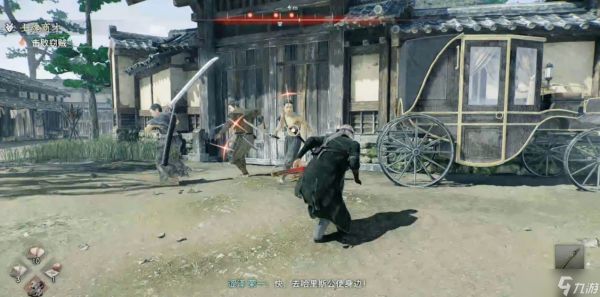 浪人崛起士魂商才支线任务全攻略