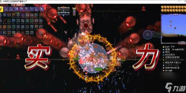 泰拉瑞亚14角色死亡的惩罚是什么（探索泰拉世界的风险与挑战）