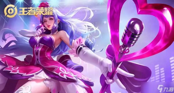 王昭君纯法师装搭配方法是什么？纯法师装有何优势？