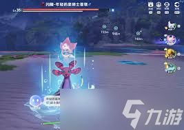 伊莫如何提升战斗能力