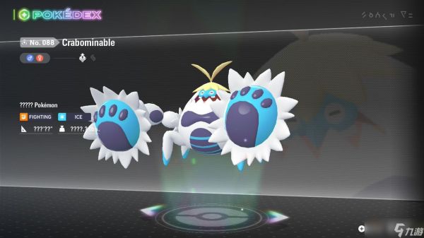 《宝可梦传说：Z-A》中最强的冰属性宝可梦 - Mega维度