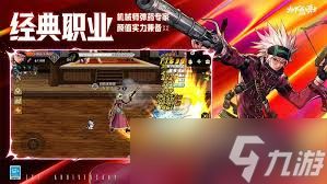 dnf手游70版本有哪些爆料内容