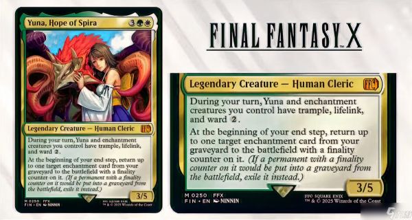 尤娜，斯比拉之望证明了万智牌“无边宇宙”系列也能讲述深刻的故事