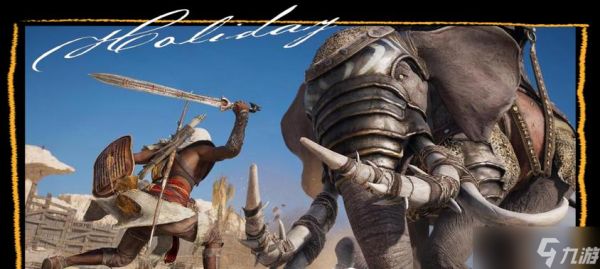 刺客信条（在游戏中运用摄影技巧）