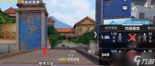 卡拉彼丘手游辅助瞄准操作