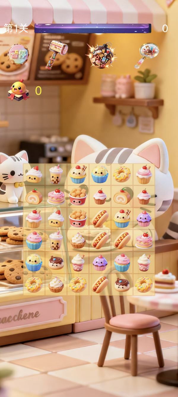 喵咪甜品屋好玩吗 喵咪甜品屋玩法简介