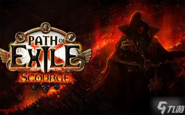 流放之路网页市集使用技巧：快速高效买卖装备的指南