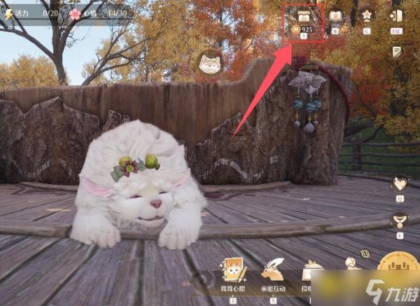 《无限暖暖》在巨兽养成计划玩法中触发成长事件任务怎么做-怎样触发成长事件