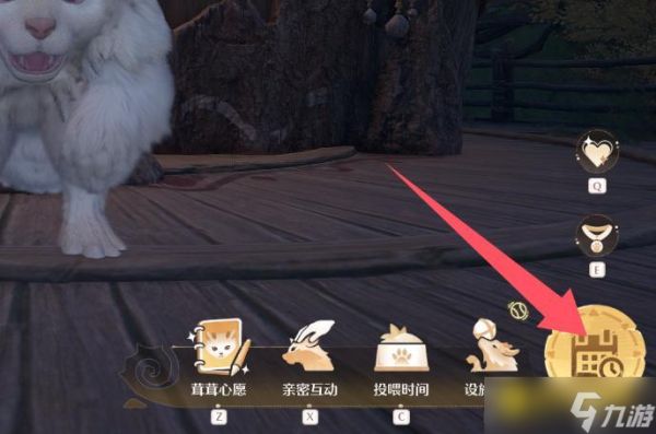 《无限暖暖》在巨兽养成计划玩法中触发成长事件任务怎么做-怎样触发成长事件