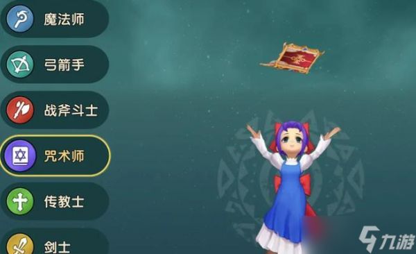 魔力宝贝游戏初期如何离开起始点?有哪些方法?