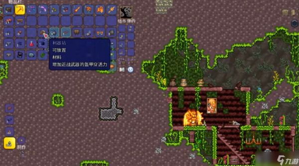 利器站获取使用大全:近战输出飙升利器!