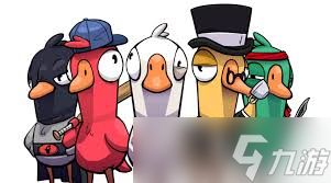 鹅鸭杀手游中有哪些鹅角色