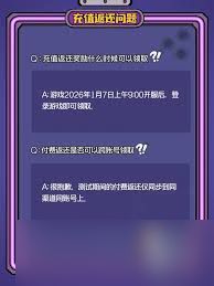 <a id='link_pop' class='keyword-tag' href='https://www.9game.cn/eyasha/'>鹅鸭杀手游</a>2026角色大全有哪些