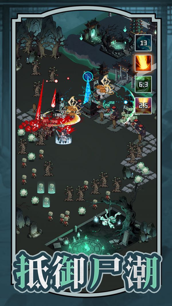 代号：猛诡小镇什么时候出 公测上线时间预告