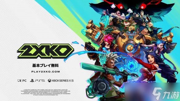 九游晚报：《底特律》半月狂卖近百万 帕鲁官方回怼唱衰