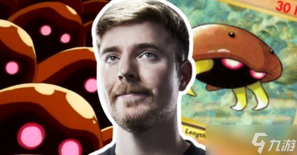 宝可梦卡牌热潮再起：知名博主MrBeast签名化石盔卡