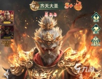 异兽灵境平民玩家入门攻略及高性价比角色推荐