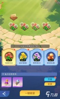 神召大陆花语仙境玩法详解与新手入门攻略