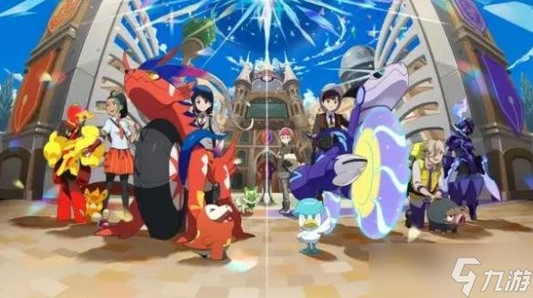 最强之证降临！《宝可梦：朱/紫》限时团体战活动公布