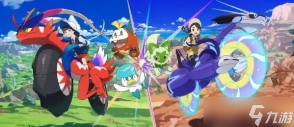 最强之证降临！《宝可梦：朱/紫》限时团体战活动公布