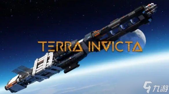 《Terra Invicta》终于上线!正式版Steam好评率85%