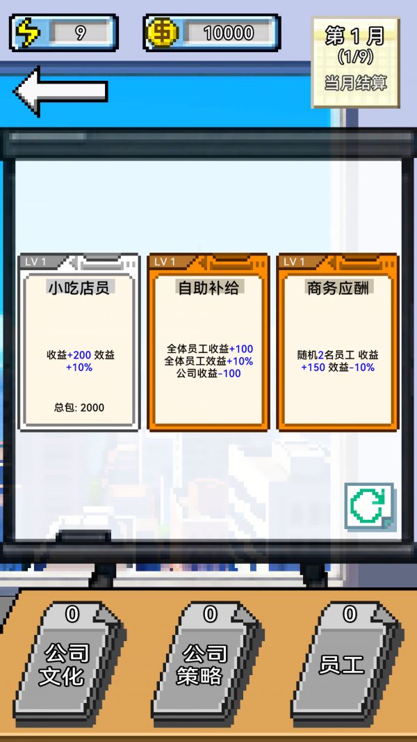 IMCEO什么时候出 公测上线时间预告