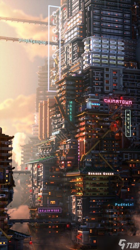 《我的世界》建筑大佬分享自制神作：中式赛博超惊艳!