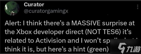 曝Xbox发布会惊喜不是老滚6！"动视绿色"线索引热议