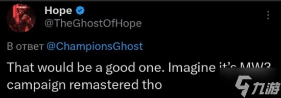 曝Xbox发布会惊喜不是老滚6！"动视绿色"线索引热议