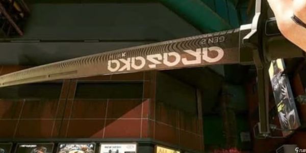 《赛博朋克 2077》最佳武士刀