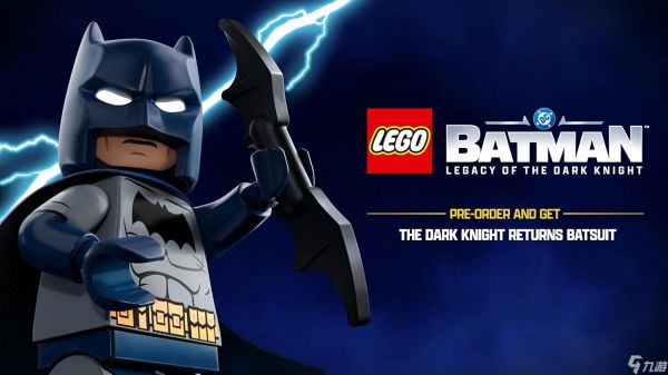 乐高蝙蝠侠：黑暗骑士传承 - 各版本包含内容一览