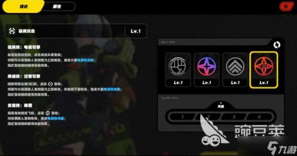 绝区零安比是谁 绝区零安比玩法攻略