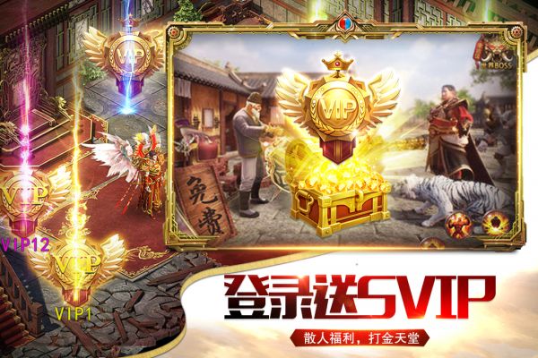 末日之刃好玩吗 末日之刃玩法简介