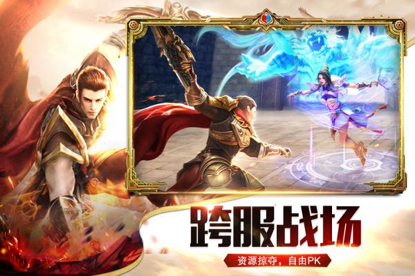 末日之刃好玩吗 末日之刃玩法简介