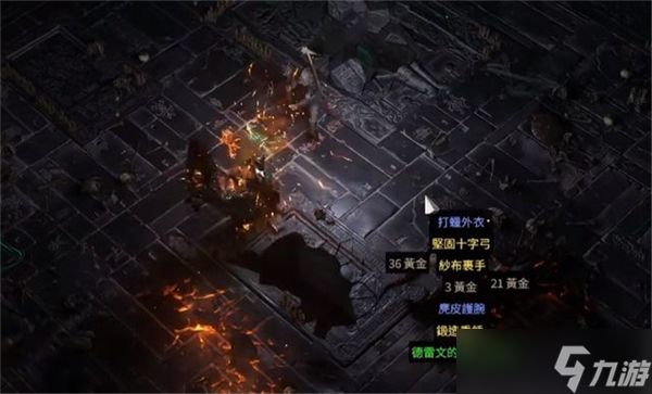 流放之路2永恒裁判者德雷文打法攻略：技巧与注意事项