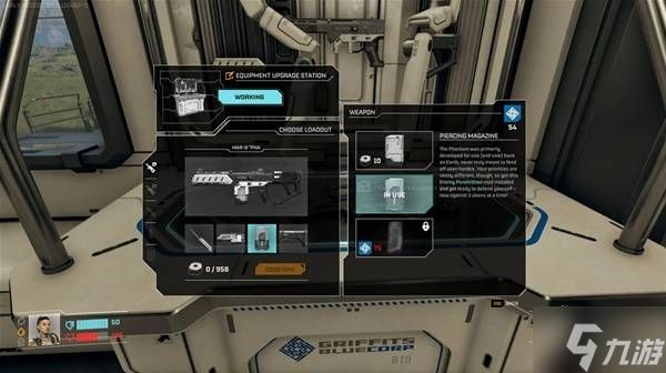 《星际裂变》枪械获取与升级攻略 怎么获得枪械