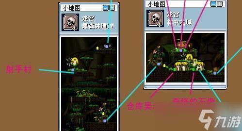 彩虹岛冒险岛的回程方法是什么？