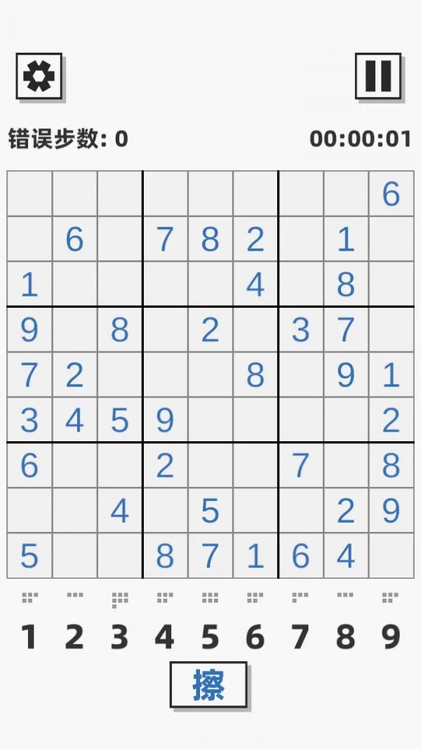 数独什么时候出 公测上线时间预告