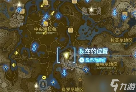 浅湾海员头盔的获取位置是什么？