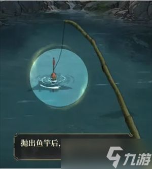 古龙群侠录钓鱼玩法详解