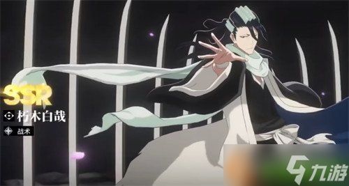 境界刀鸣定向选择怎么选 定向选择选择攻略