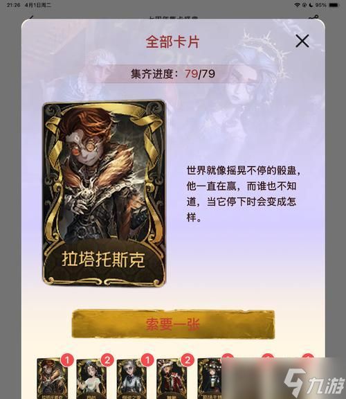 英雄联盟中哪个中单英雄好打萌芽？选择理由是什么？