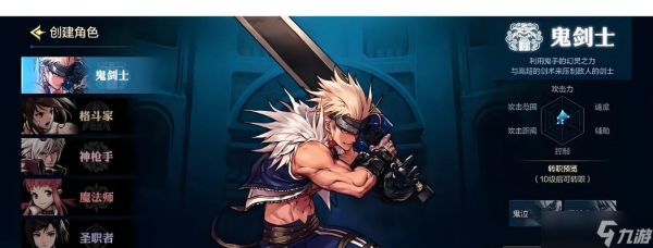 地下城与勇士起源中泰拉石如何转移?