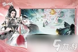 修仙时代游戏玩法是什么