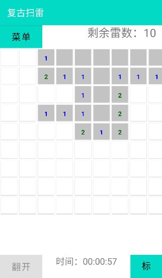 复古扫雷好玩吗 复古扫雷玩法简介