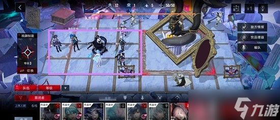 无期迷途贪辉异兽怎么打