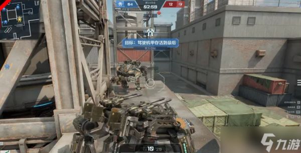 逆战未来机甲战怎么玩-机甲战玩法攻略