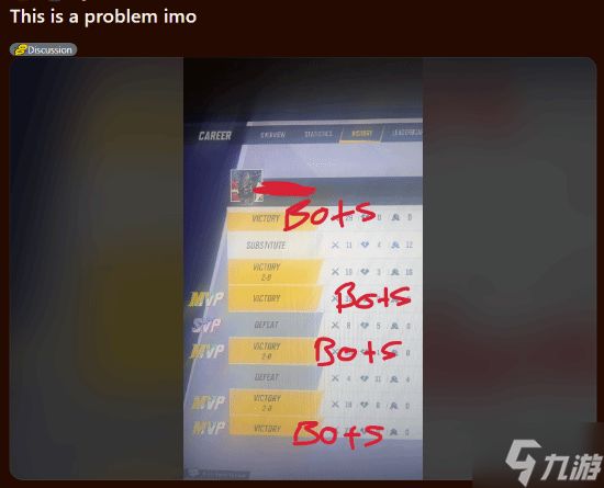 《漫威争锋》玩家不满集中爆发！疑似过多机器人引争议