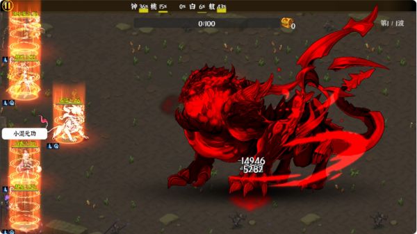 山海办事员好玩吗 山海办事员玩法简介