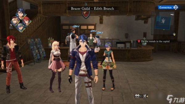 评测：《英雄传说：<a id='link_pop' class='keyword-tag' href='https://www.9game.cn/jiezhiguiji/'>界之轨迹</a>》(Switch 2) —— 相比《黎之轨迹2》更进一步